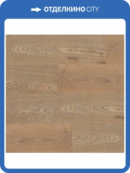 Пробковое покрытие Corkstyle Wood XL Japanese Oak Graggy Замковое 1235x200x10