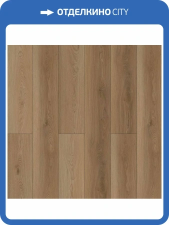 LVT Ламинат Aspenfloor Gusto 2.5/34 4V GU3-07 Андерсен 914.4x152.4