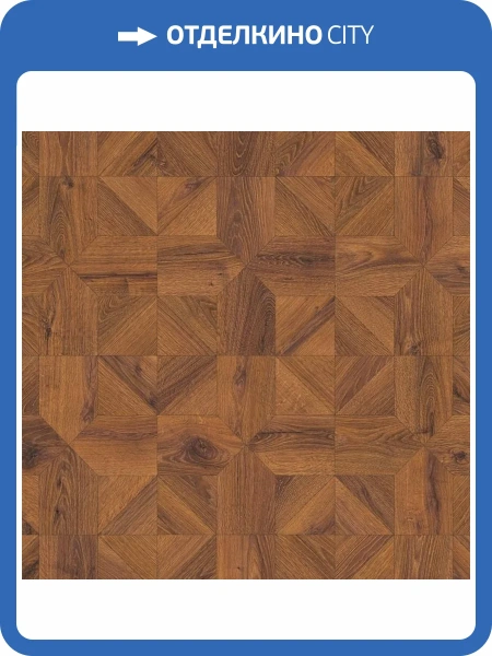 Ламинат Quick-Step Impressive Patterns Ultra 12/33 4V IPU4144 Дуб Медный Брашированный 1200x396