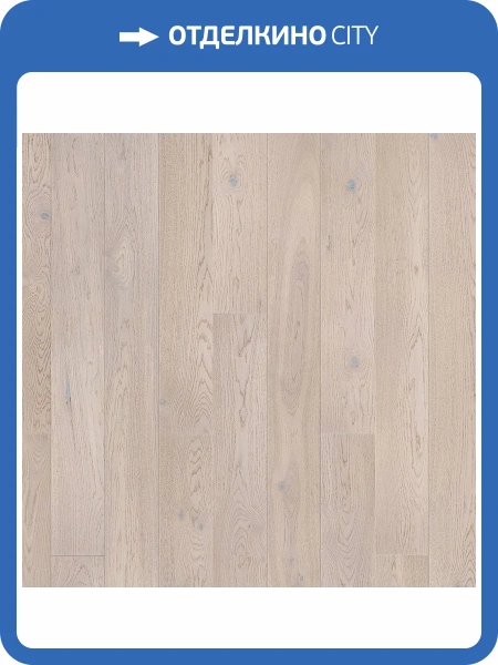 Паркетная доска Barlinek Pure Line 1WG000630 Дуб Biscuits Grande 2200x180x14