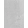 Ковер Plato Hali Vitrin Plain Silver 0.6x1.1