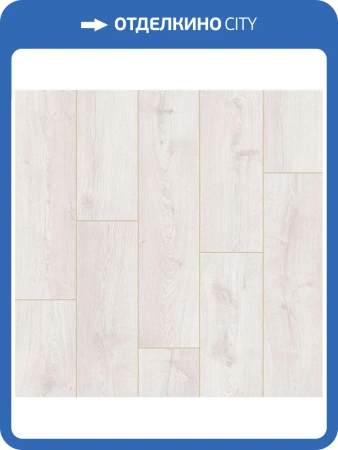 Ламинат Quick-Step Eligna Wide 8/33 4V UWH8633 Дуб Вересковый 1380x190
