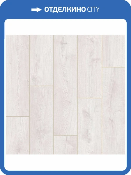 Ламинат Quick-Step Eligna Wide 8/33 4V UWH8633 Дуб Вересковый 1380x190