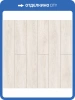 Ламинат Swiss Krono Woodroyal 8/33 4V 59867 Дуб Калькутта 1380x191