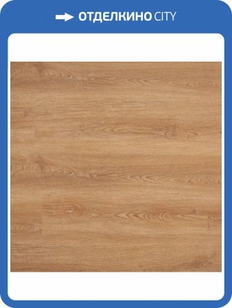 WPC Ламинат Aquafloor Realwood (Риалвуд) 6/43 4V AF6052 1220x178
