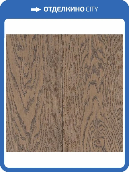 Паркетная доска Focus Floor Smart Дуб Элеганс фаска 1116x188x14