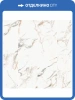 Ламинат Kastamonu Lagoon XL (Лагуна ИксЭль) 8/33 4V FP740 Мрамор Эспланада 1380x244