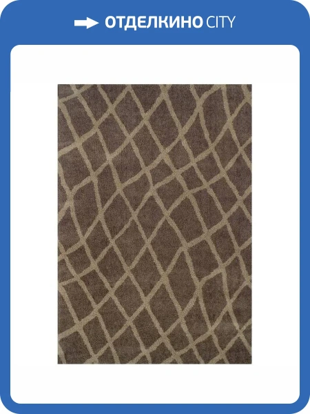 Ковер Oriental Weavers Soft UNF_1-24650 2x2.85 м