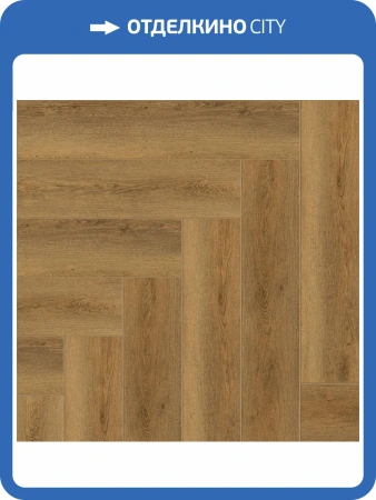 LVT Плитка Norland Lagom Parquet 2/34 4V 1034-11 Helig 590x118
