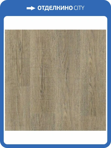LVT Плитка Bonkeel Discostar 2.1/32 4V Sandra 457.2x457.2