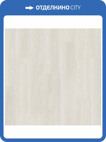 Ламинат Quick-Step Eligna 8/32 U3831 Дуб Итальянский Светло-Серый 1380x156