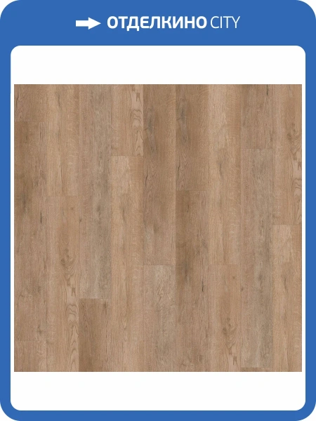 SPC Ламинат Floorwood Visio 4/43 4V 5610 Дуб Корсар 1220x180