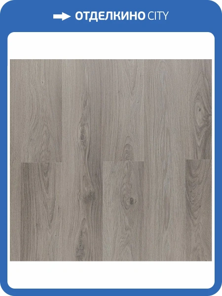 Ламинат Clix Floor Plus 8/32 4V CXP 142 Дуб Норвежский 1200x190