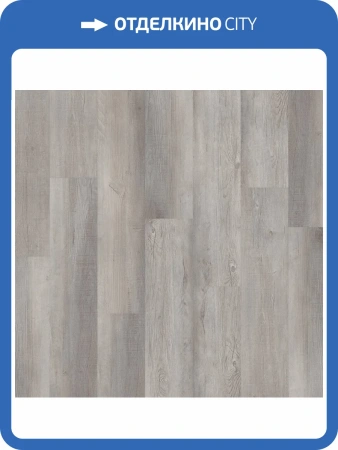 LVT Ламинат Tarkett Epic (Эпик) 2.7/42 4V Einar (Эйнар) 914.4x152.4