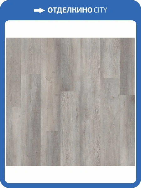 LVT Ламинат Tarkett Epic (Эпик) 2.7/42 4V Einar (Эйнар) 914.4x152.4
