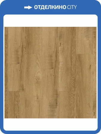 LVT Плитка Juteks Carbon 2.5/43 4V 1331 Timber Wood 1219.2x184.1