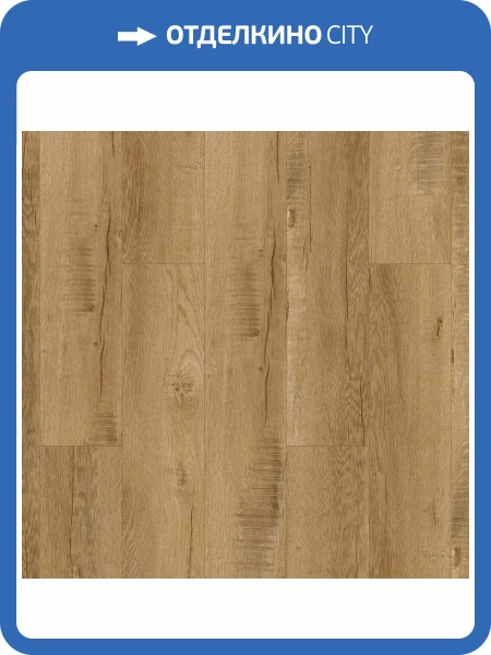 LVT Плитка Juteks Carbon 2.5/43 4V 1331 Timber Wood 1219.2x184.1