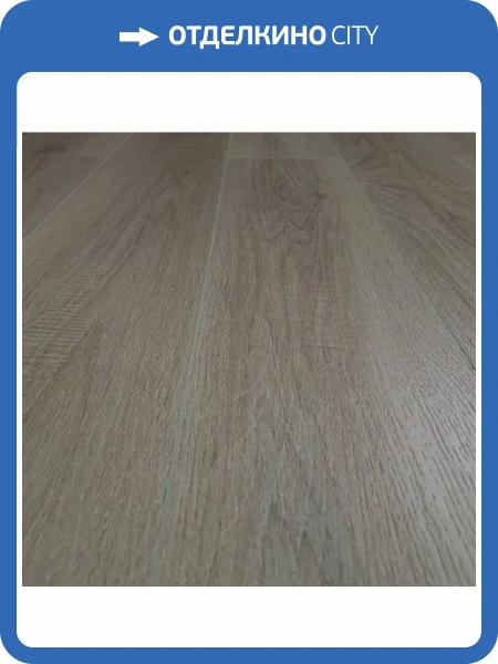SPC Ламинат Richfloor City (UZ) 4/43 4V CTL1160L-1 Фергана 1220x183