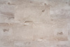 SPC ламинат Natura Stone Сильвер Шадоу S-001-07