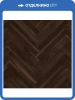 Ламинат Aberhof Art Chateau 8/33 4V ABF508 Орех Колхас 600x100