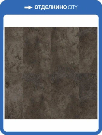 LVT Ламинат Aberhof Petra XXL GD 2/33 4V 5741 Concrete 900x600