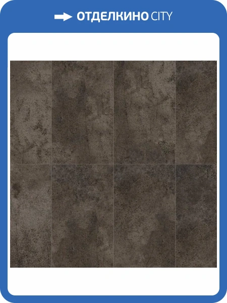 LVT Ламинат Aberhof Petra XXL GD 2/33 4V 5741 Concrete 900x600