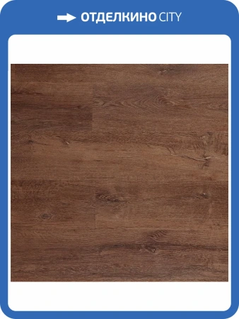 WPC Ламинат Aquafloor Realwood (Риалвуд) 6/43 4V AF6033 1220x178