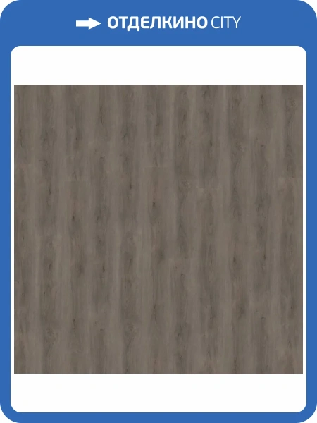 LVT Ламинат Wineo 600 Wood XL 2/41 DB200W6 Берлин Лофт 1505x235