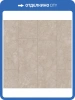 Ламинат Kastamonu Lagoon XL (Лагуна ИксЭль) 8/33 4V FP742 Кварцит Риальто 1380x244