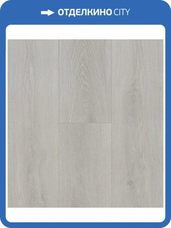 Ламинат Berry Alloc Ocean+ 12/33 4V 2498 Блум Серебристо-Серый 1288x190