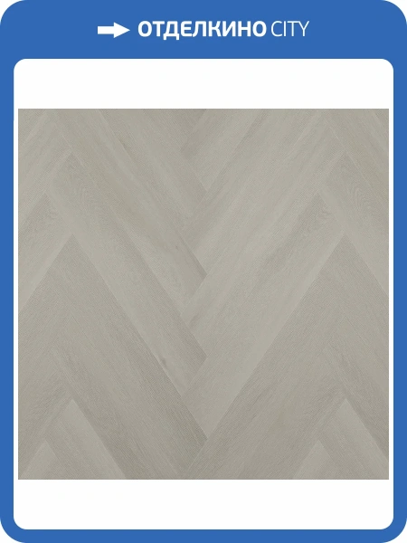 SPC Ламинат Kastamonu Craft Core Marble Tree (Мраморное Дерево) 6.5/43 4V CC023 Дуб Габбро 625x125