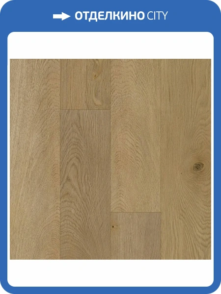 SPC Ламинат Fargo Bevel 6/42 4V 50-653-27 Дуб Гавана 1220x182