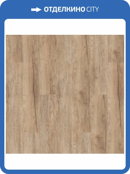 LVT Ламинат Tarkett Blues (Блюз) 3/43 4V Sacramento (Сакраменто) 914.4x152.4