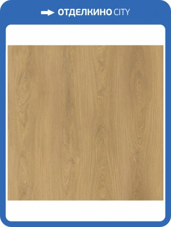 SPC Ламинат AlixFloor Natural Line 5/43 4V ALX1562-13 Дуб натуральный 1200x183
