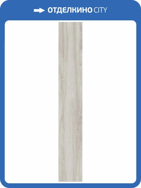 SPC Ламинат Creto ElegantWood 5/43 4V CR1560-4 Дуб натуральный Европейский 1220x183