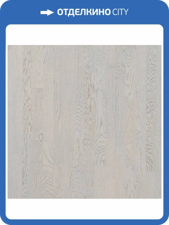 Паркетная доска Polarwood Classic (Классик) PW Oak Milky Way Matt Loc 3S (PW Дуб Млечный Путь Матовый Лак 3П) 2266X188X14