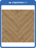 LVT Плитка Aberhof Carmelita 2.5/43 4V GD 0532 610x122