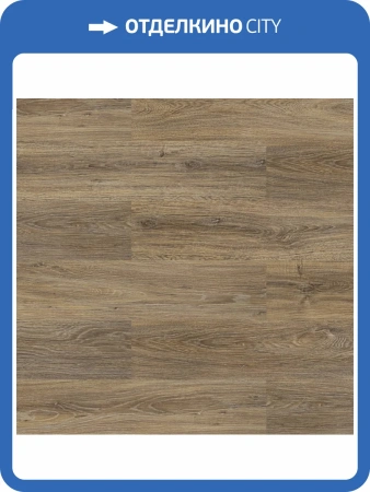 SPC Ламинат FloorBee Project 4.3/43 4V 1101 Таласса 1218x180