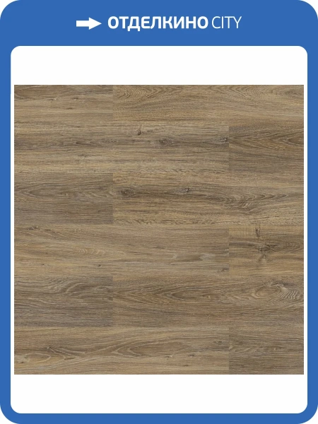SPC Ламинат FloorBee Project 4.3/43 4V 1101 Таласса 1218x180