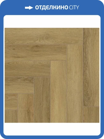 SPC Ламинат Norland Parquet S 4/34 4V 1055-8 600x125