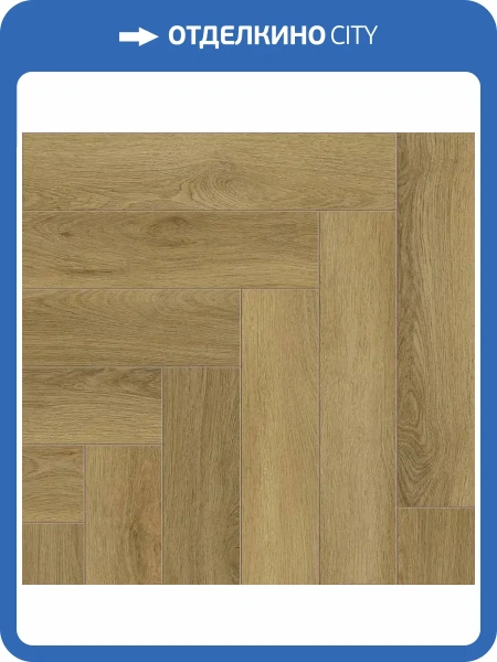 SPC Ламинат Norland Parquet S 4/34 4V 1055-8 600x125