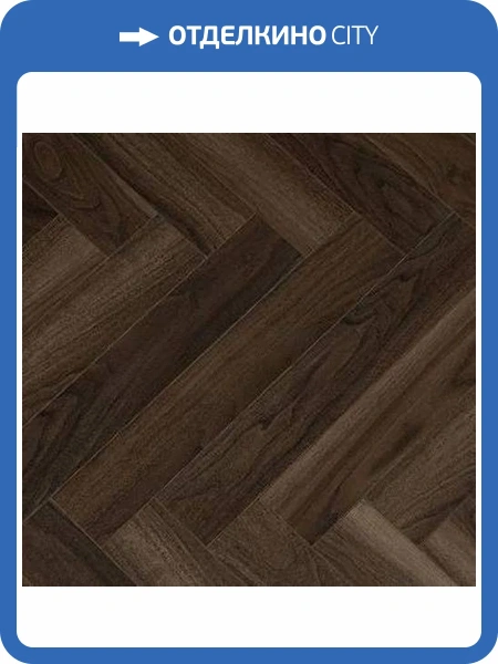 Ламинат Boho Floor Design Collection 12/34 4V DC1212 Дуб Беланго 600x100