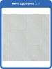 SPC Ламинат Aquamax Stone Integra 4/43 4V 35018 Фьюджи 610x305