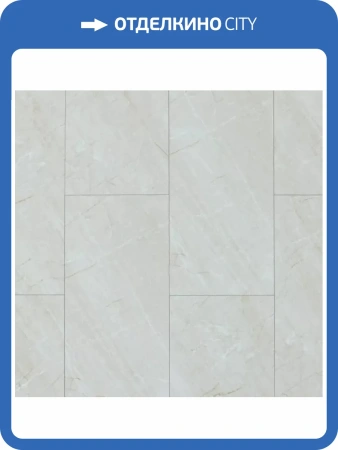 SPC Ламинат Aquamax Stone Integra 4/43 4V 35018 Фьюджи 610x305
