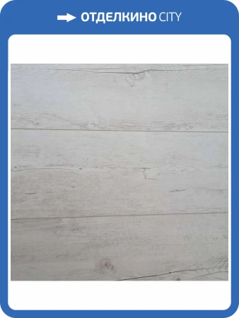 LVT Ламинат Aspenfloor Select 2/33 4V SE12-02 Джамбай 1219.2x188