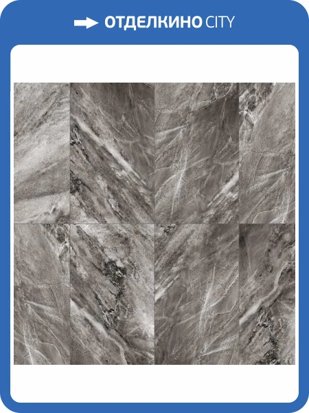 SPC Ламинат Aberhof Petra CL 4/31 4V 1422 Marble 600x300