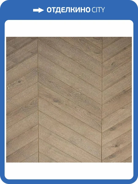 Ламинат Boho Floor Design Collection 12/34 4V DC1214 Дуб Фонтенбло 560x104