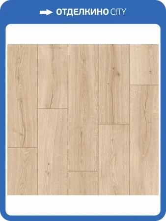 Ламинат Quick-Step Impressive 8/32 4V IM8602 Дуб Песчаный берег 1380x190