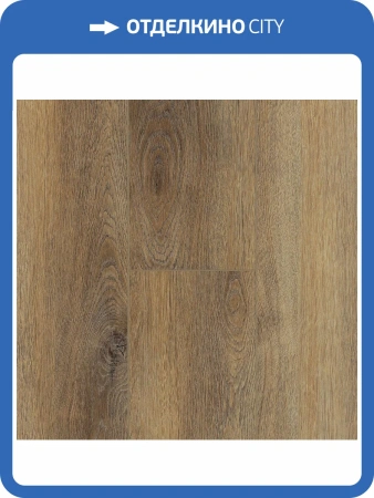 SPC Ламинат Ensten Hygge 4/43 4V ECO 101-07 Фуксия 1524x180