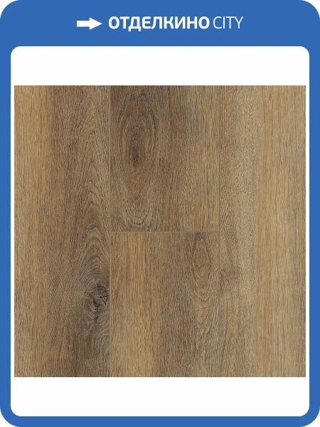 SPC Ламинат Ensten Hygge 4/43 4V ECO 101-07 Фуксия 1524x180